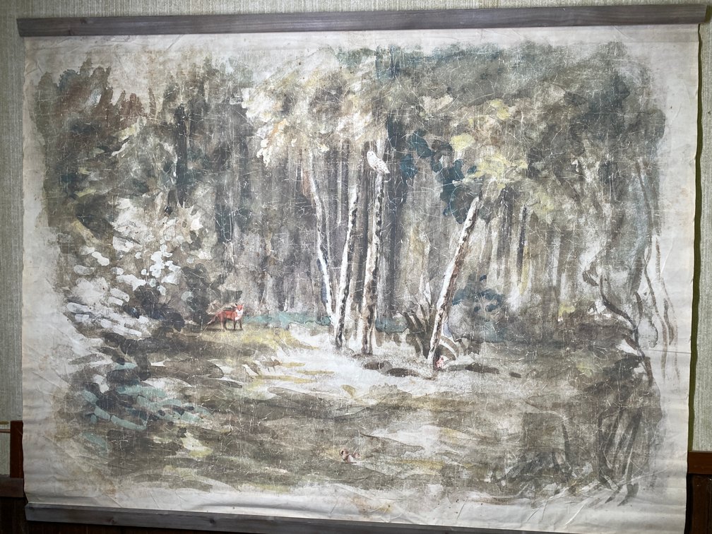 Image for Treasures from the Historic Ochlocknee Bank Building