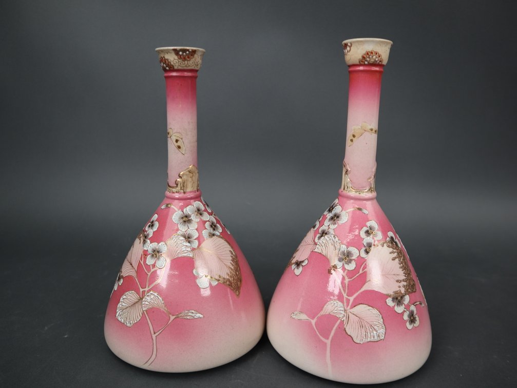 Image for Late Summer 2025 Gallery Auction Featuring Christmas Decor,  Tom Clark Creations, Furniture, Collectibles & More!