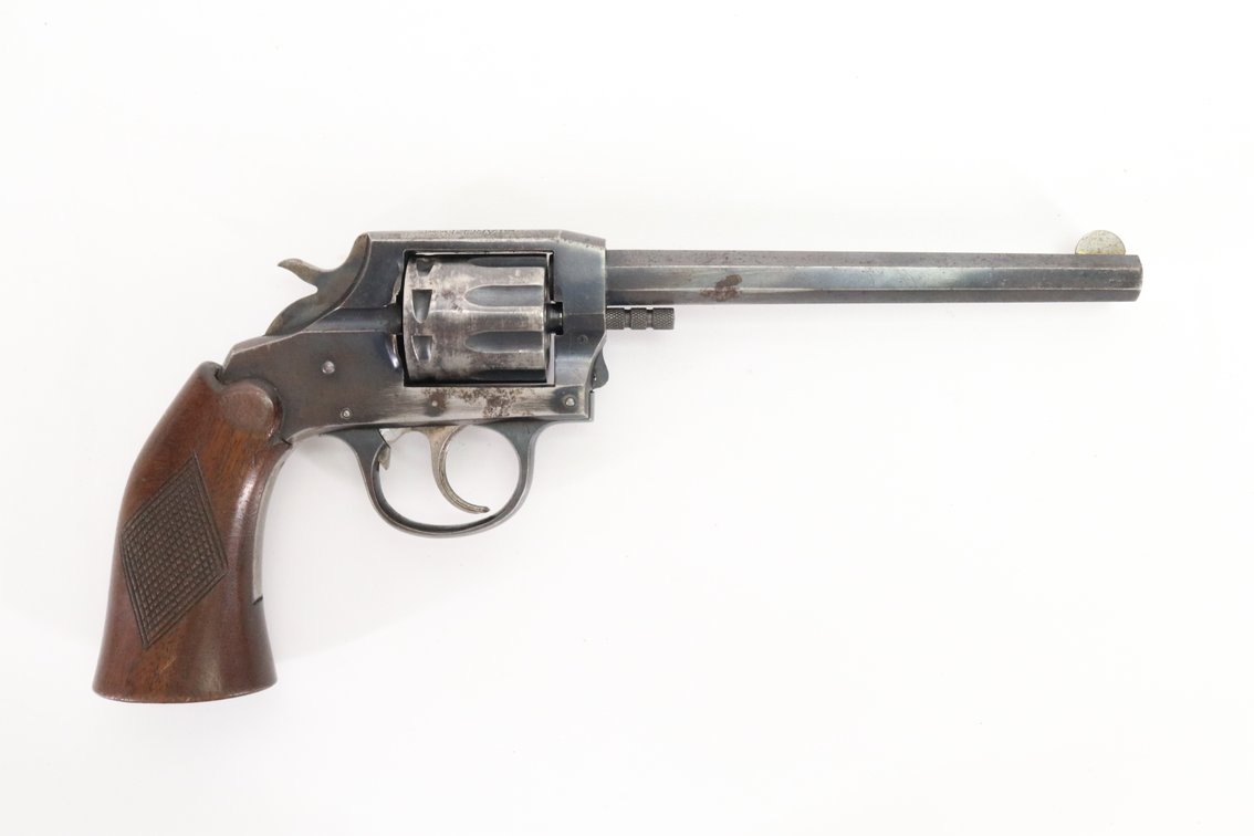 Image for Firearms and Ammunition | Thursday, January 4, 2024 at 7:00 PM