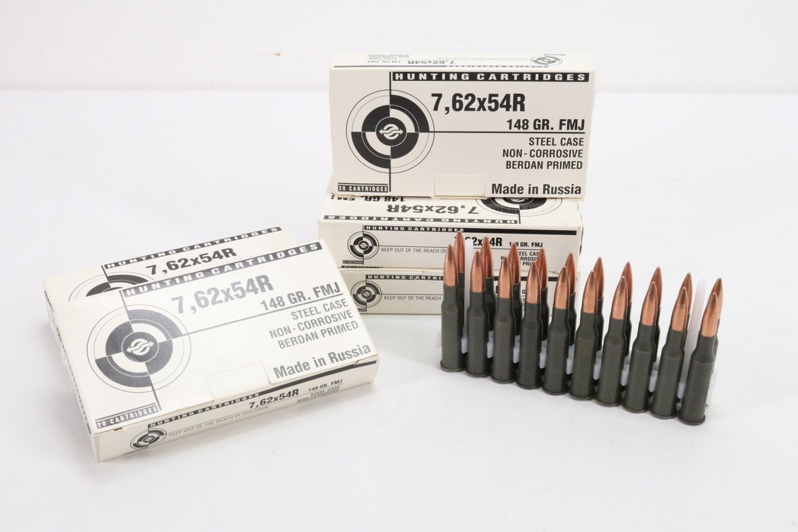 Image for Firearms and Ammunition | February 20, 2024 at 7:00 PM