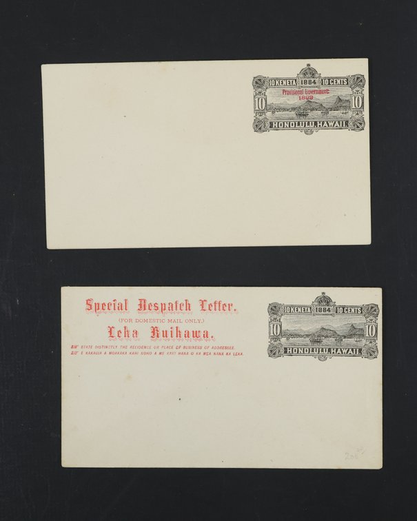 Image for Stamps | US and Worldwide | February 24, 2026 at 7:00 PM