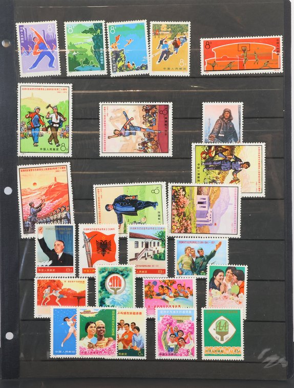 Image for US and Worldwide Stamps | August 11, 2026 at 10:00 AM