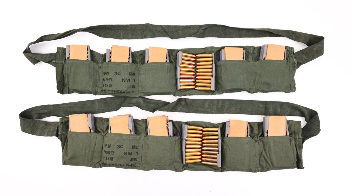 Image for Ammunition | October 27, 2026 at 7:00 PM