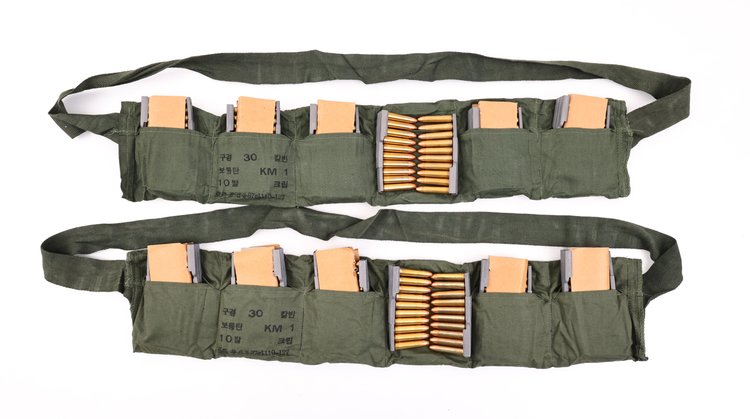Image for Ammunition | October 27, 2026 at 7:00 PM