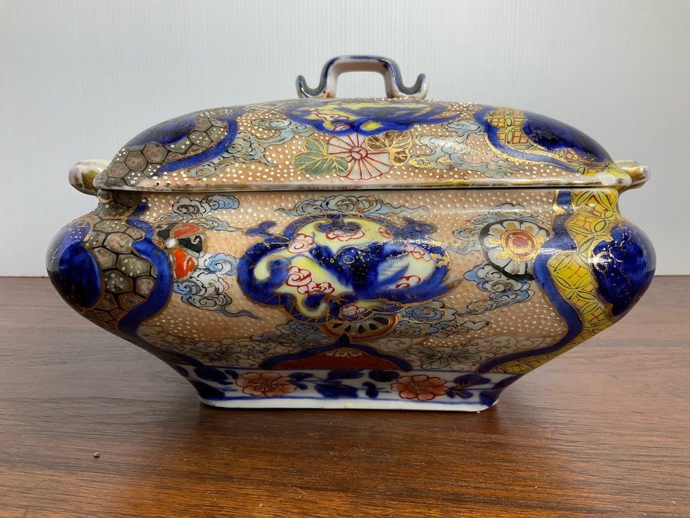 Image for Estate Sale | Philadelphia, PA | August 25, 2025 at 8:00 PM