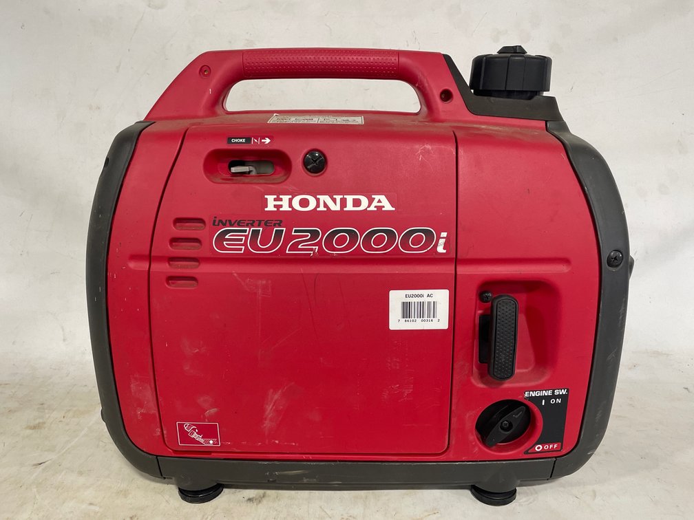 Image for MOWERS-ATV-TOOLS GALORE!