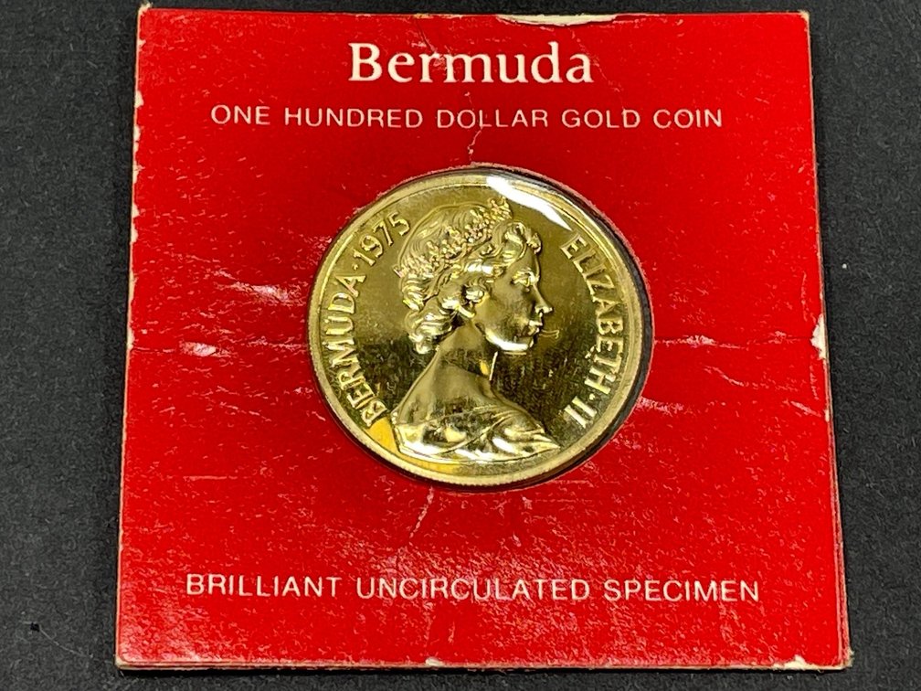 Image for 26-048 Bailey Gold, Sterling and Silver Auction #1