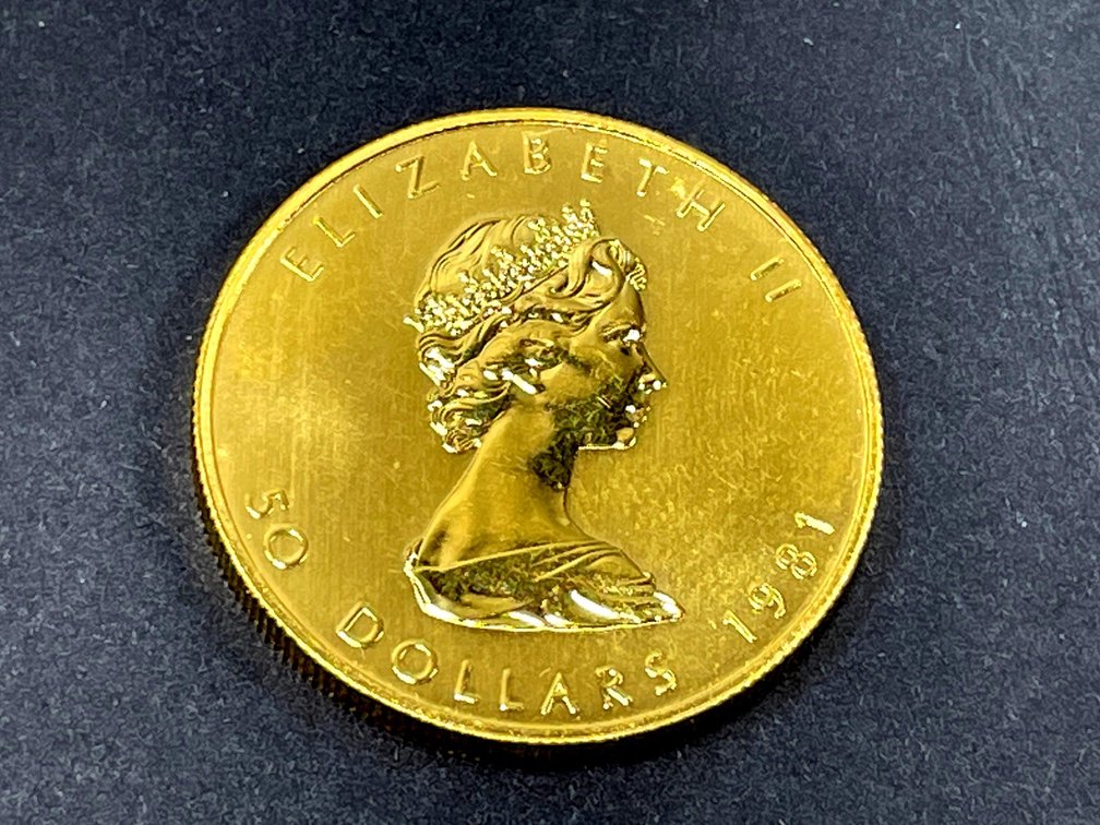 Image for 26-048 Bailey Gold, Sterling and Silver Auction #1
