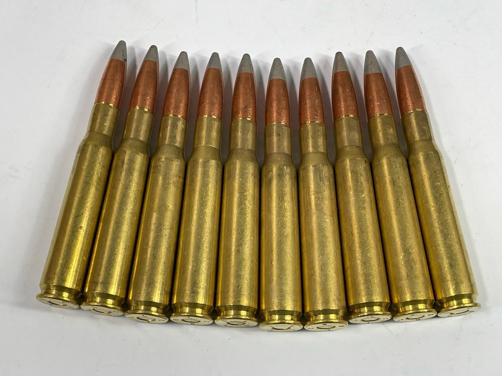 Image for 26-058 Range Ready Ammunition & Sporting Auction #2