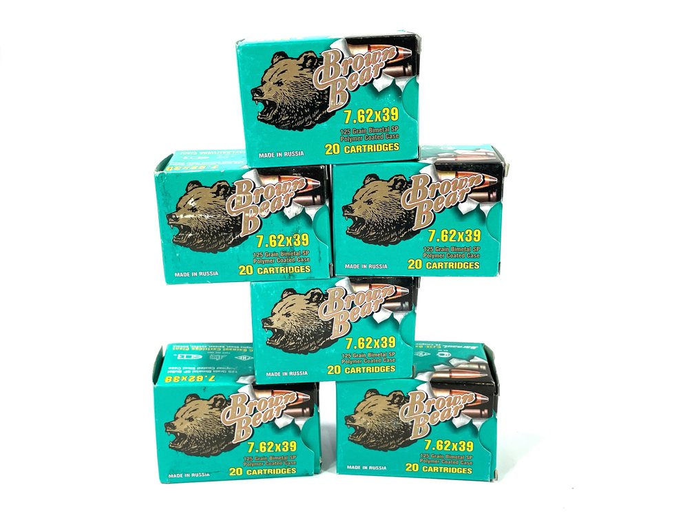 Image for 26-063 Range Ready Ammunition & Shooting Auction #3