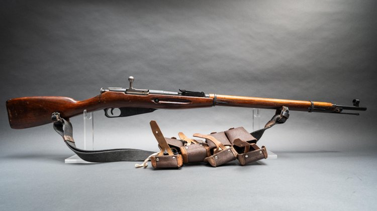 ONLINE ONLY SPORTING GOODS AUCTION