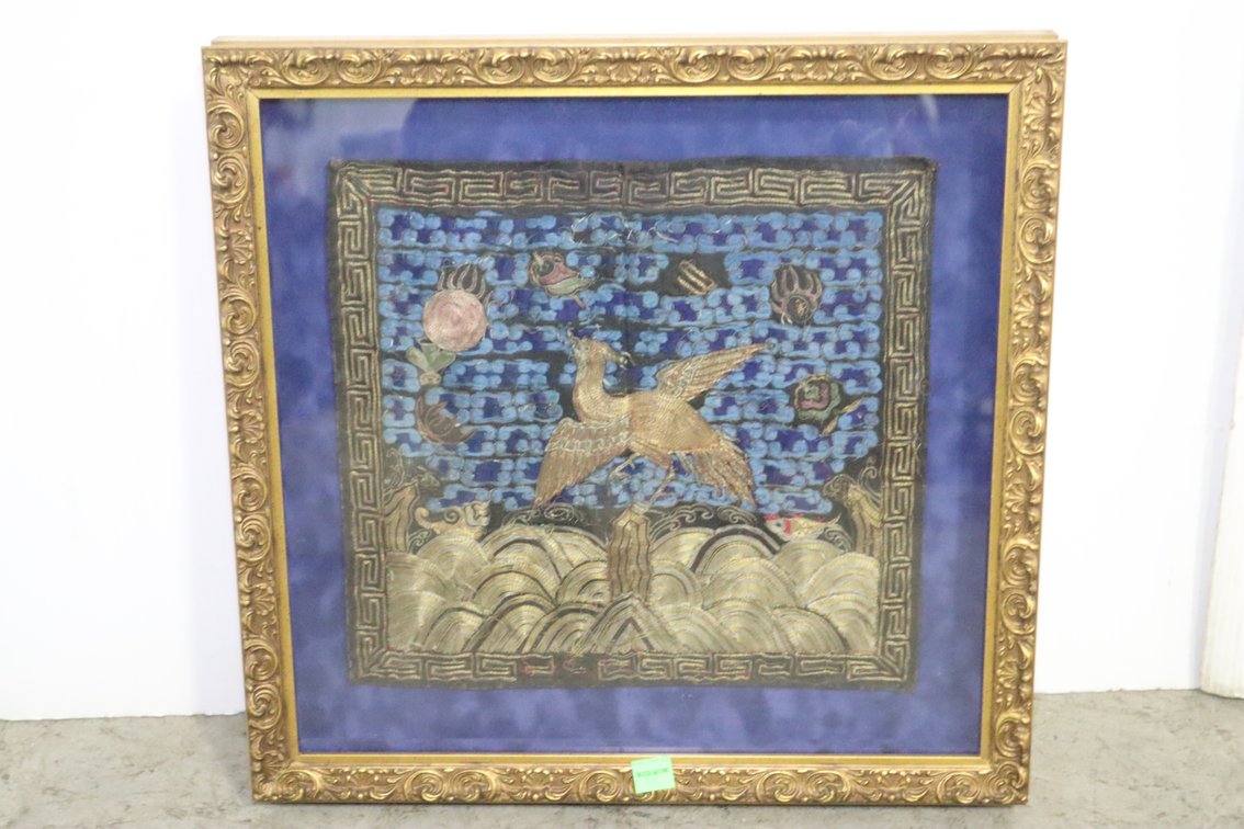 Image for Tinkling Spring Gallery #212