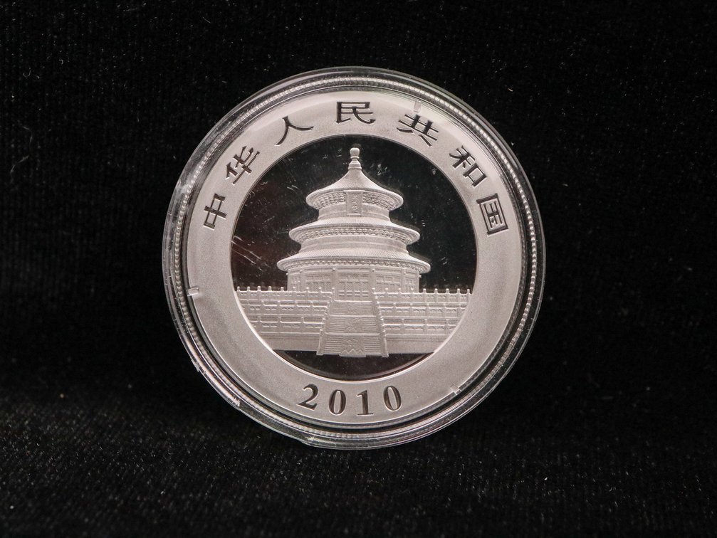 Image for Coins and Currency #5137
