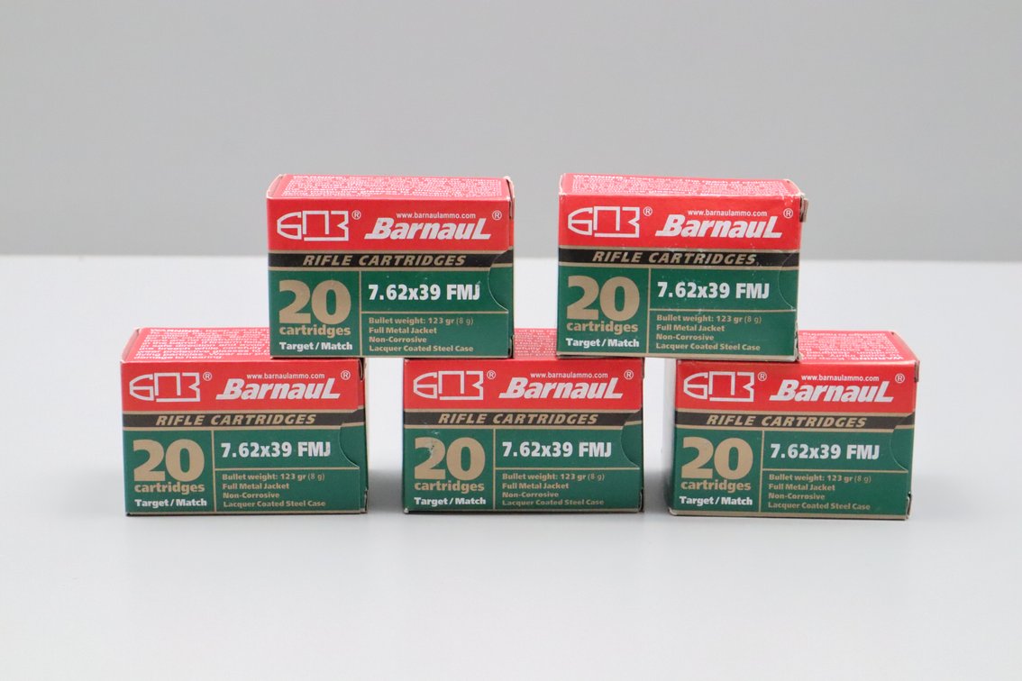 Image for Ammunition and Accessories #5263