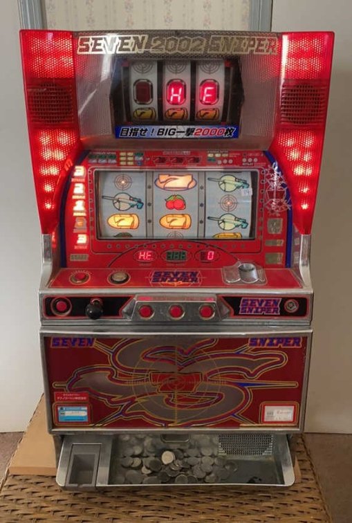 Image for Earl Taylor Estate Online Auction