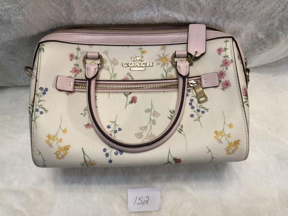 Image for Kight # 7 Personal Property Online Auction