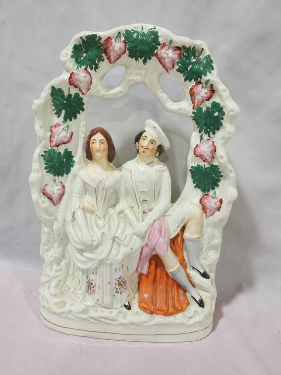 Image for Woodward Personal Property Online Auction