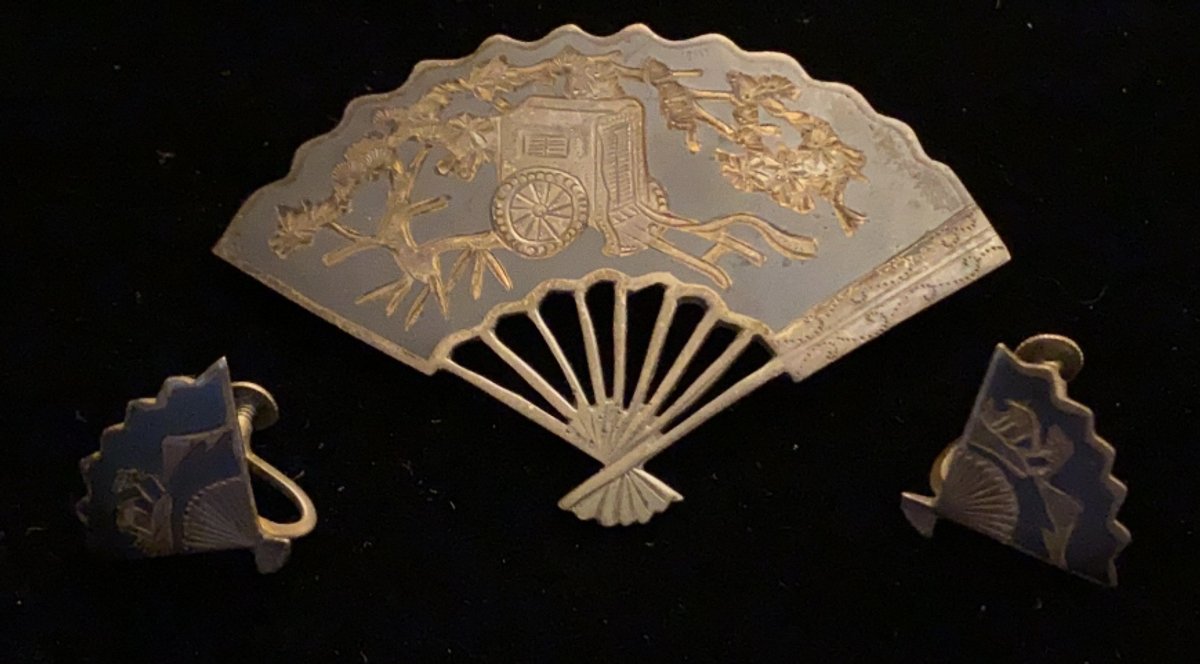 Image for Coins & Jewelry March 2025 Online Auction