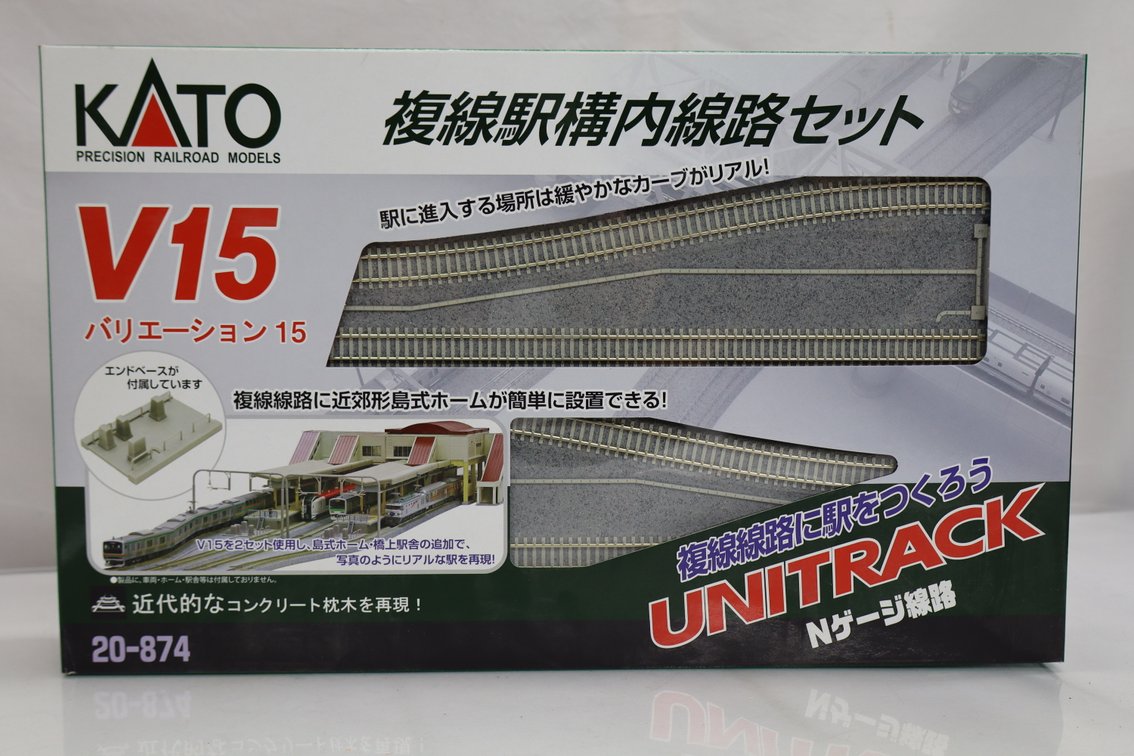 Image for Toys & Trains Online Only Auction