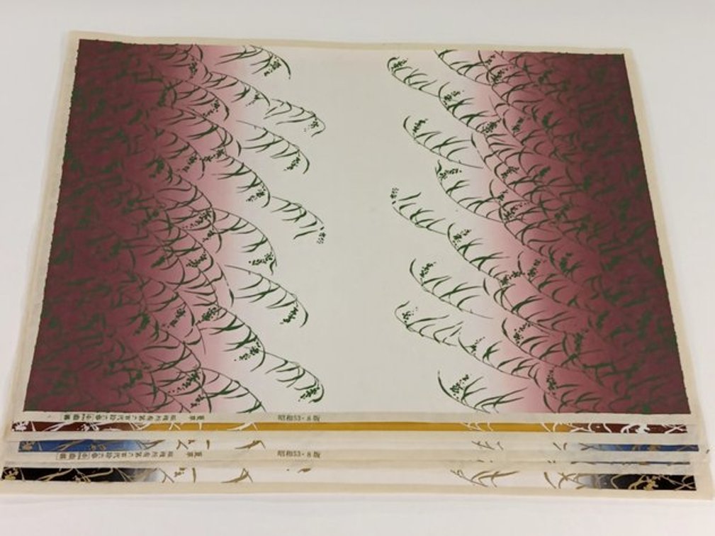 Image for Kater Crafts Bookbinder's Going out of Business Auction 4