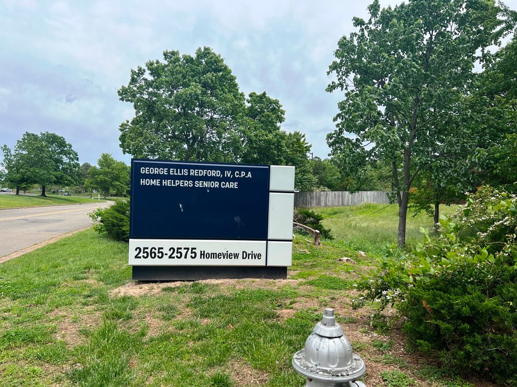 Image for Foreclosure Auction of 4,353± SF Office Condo Unit at 2575 Homeview Drive, Richmond, VA 23294 (Henrico County)