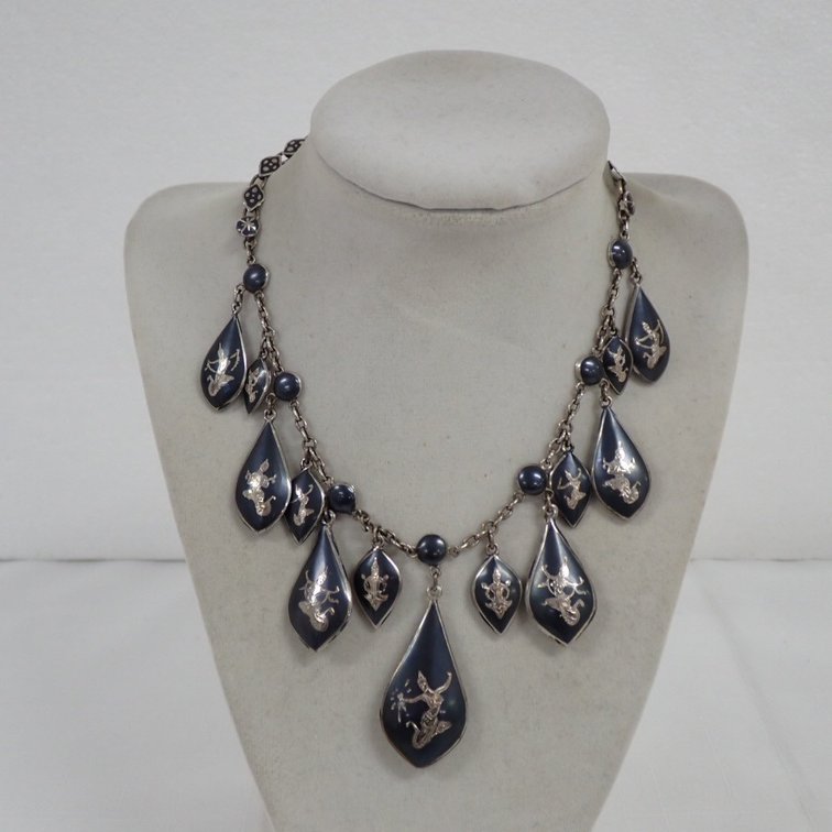 Image for Jewellery Collection - Marion North and Estate of Helen Davenport - Guelph