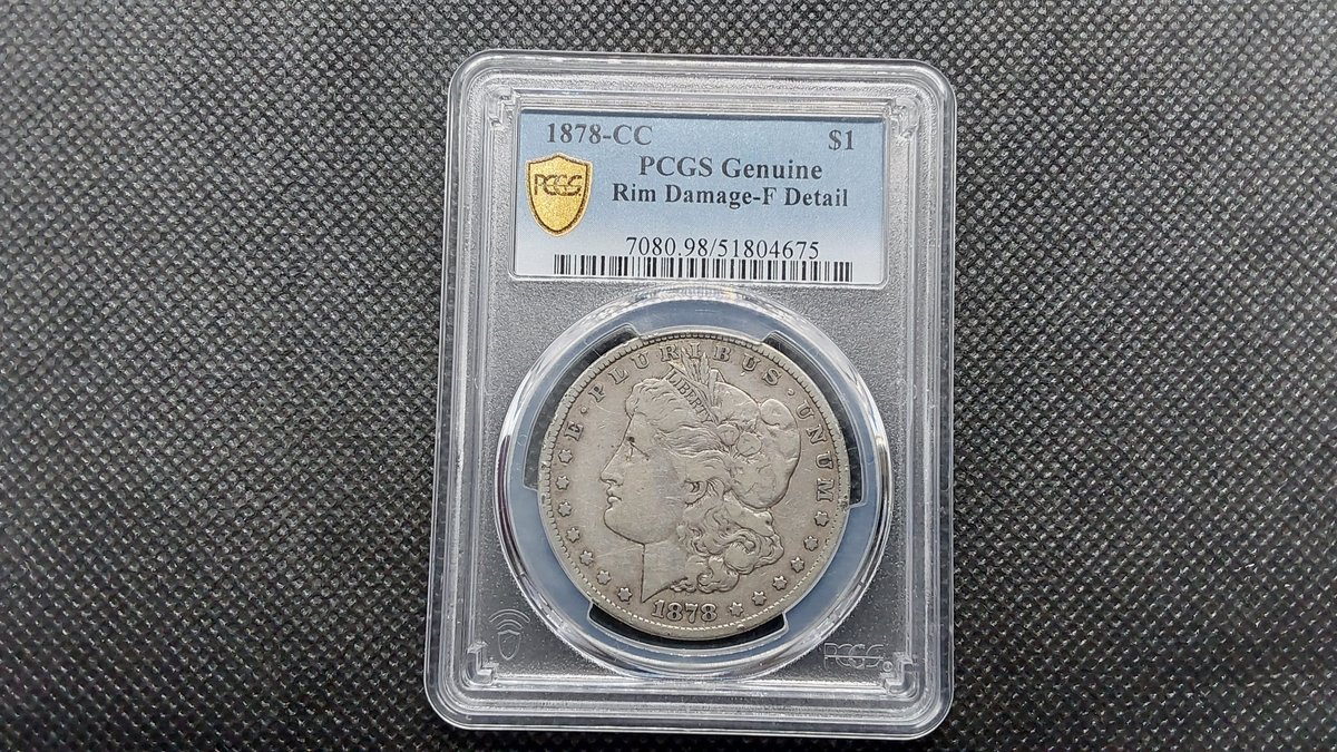Image for July's Exciting Online Auction