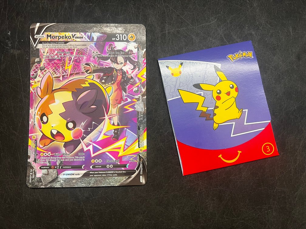 Image for ESTATES - SPORTS CARDS, GENERAL MERCH, SNEAKERS, COLLECTIBLES+