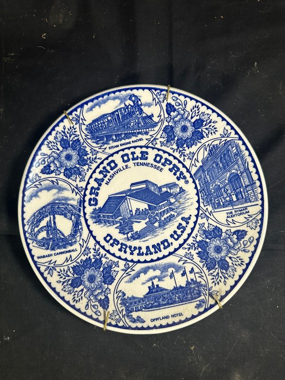 Image for SHORT NOTICE - ESTATE AUCTION - ANTIQUES, COLLECTIBLES & MORE