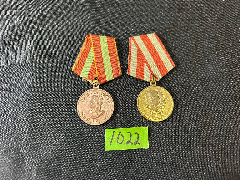 Image for DAY 2 of 3 - ANTIQUES & COLLECTIBLES - ABSOLUTE