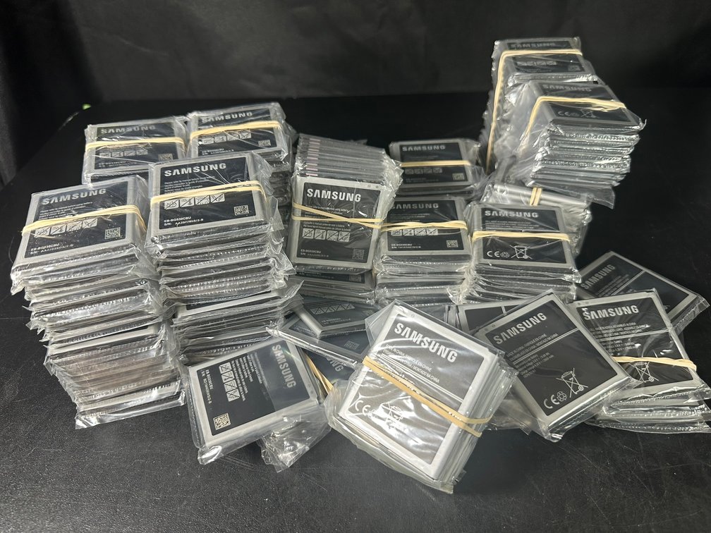 Image for ESTATE AUCTION - ELECTRONICS, COLLECTIBLES - ABSOLUTE