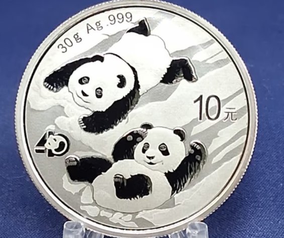 Image for #2689-Coin & Currency Online Auction