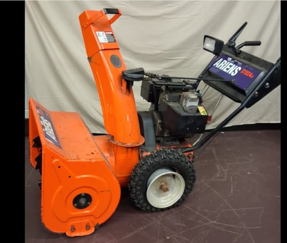Image for #2697 Multi-Estate Online Auction at Jamar Street