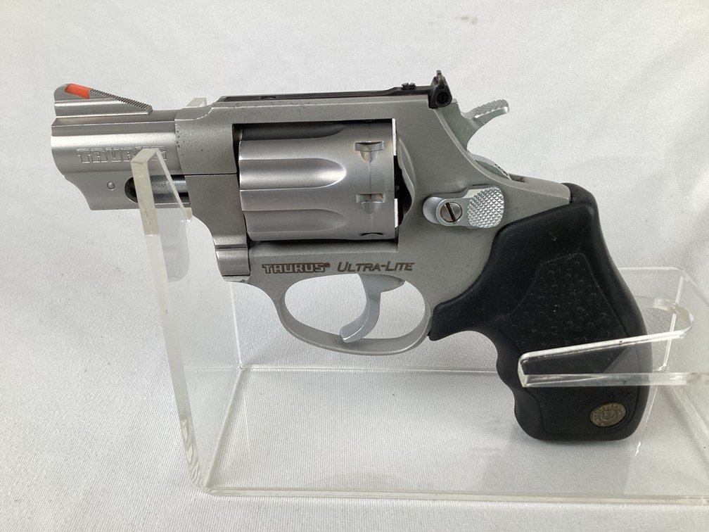 Image for Spectacular Spring Firearms Auction