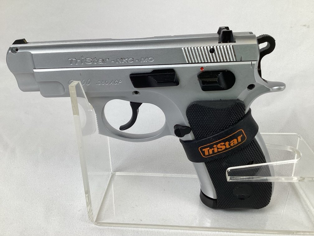 Image for Spectacular Spring Firearms Auction