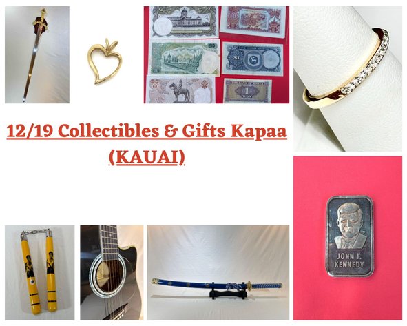 Image for 12/19 Collectibles & Gifts Kapaa (KAUAI)