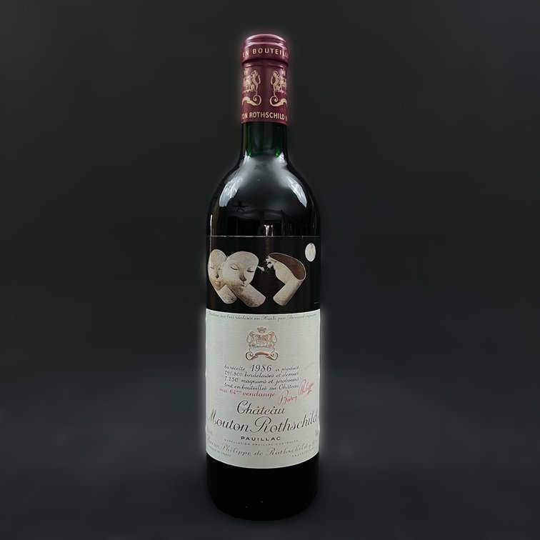 Image for Renowned Wines: A No-Reserve Auction - From Cellar to Collector's Table