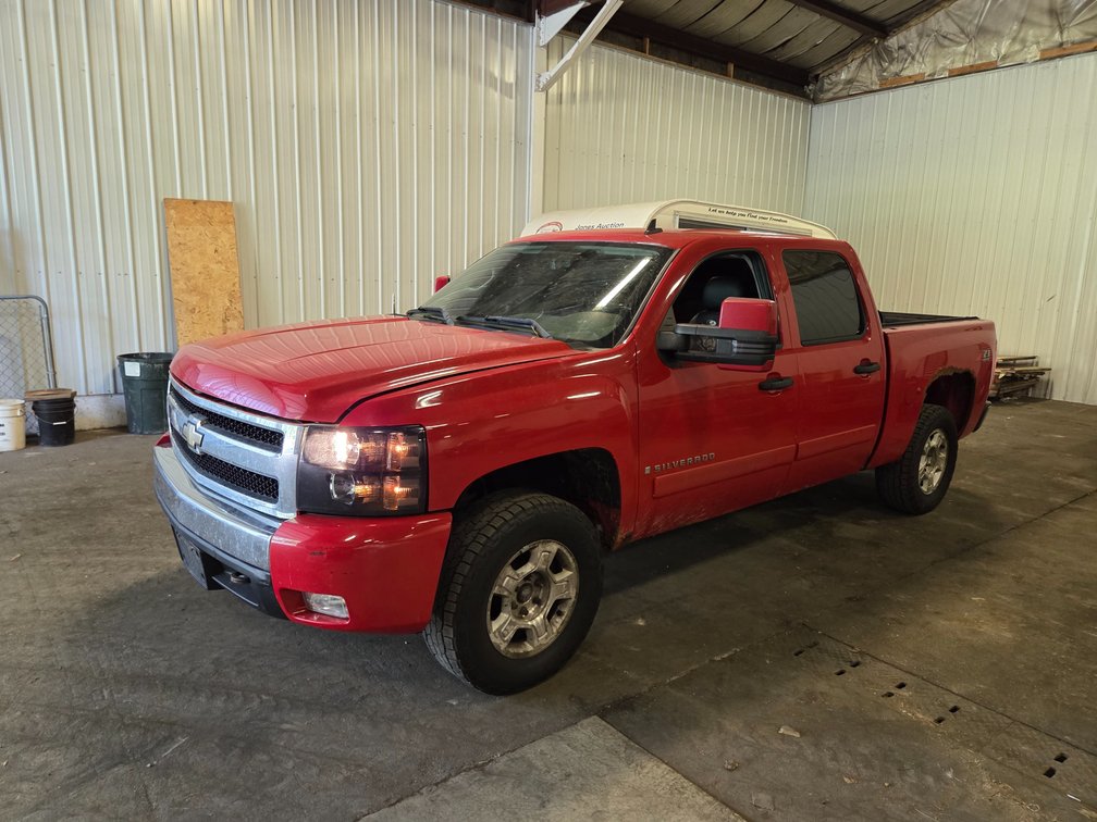 Image for 2026 Watertown Fall Online Consignment Auction