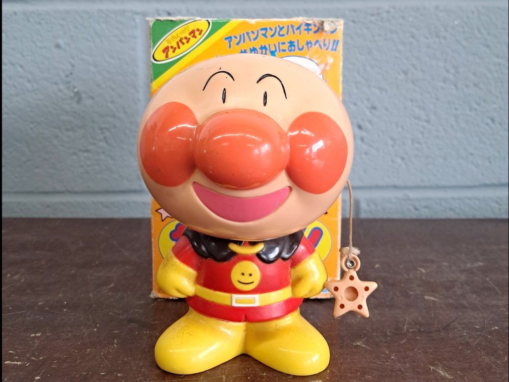 Image for Toys, Games, Comics, Sports & Non-Sports Cards