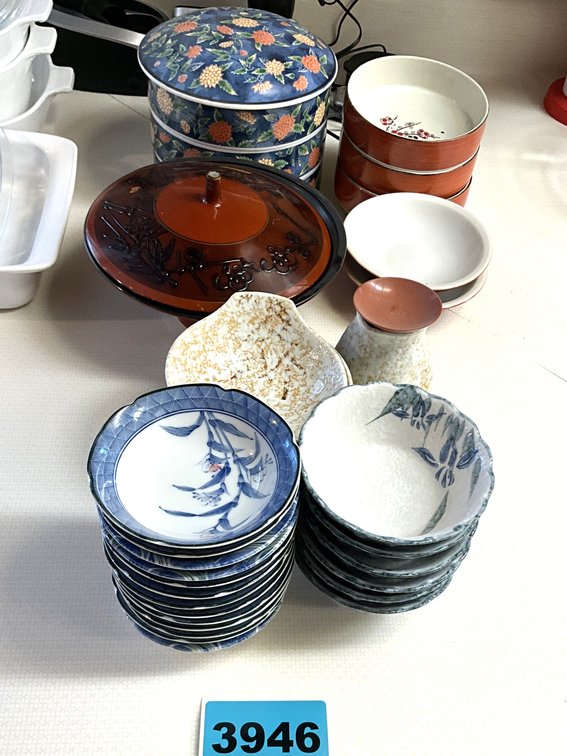 Image for Estate Auction - OKC
