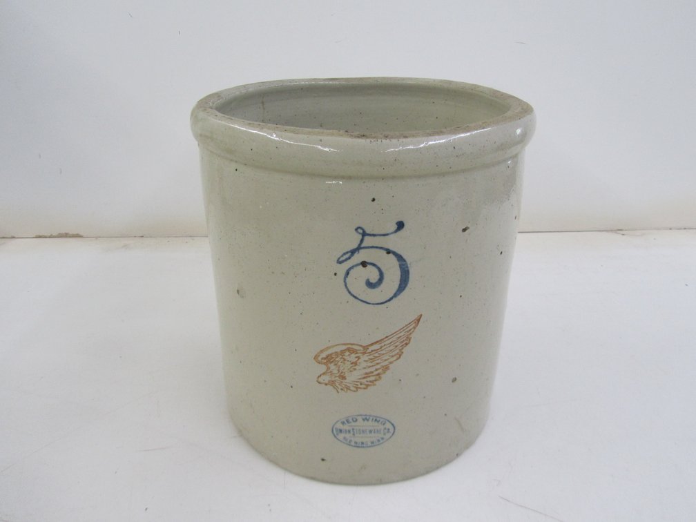 Ideal Corners Late July Consignment Auction, Pequot Lakes, MN (165680)