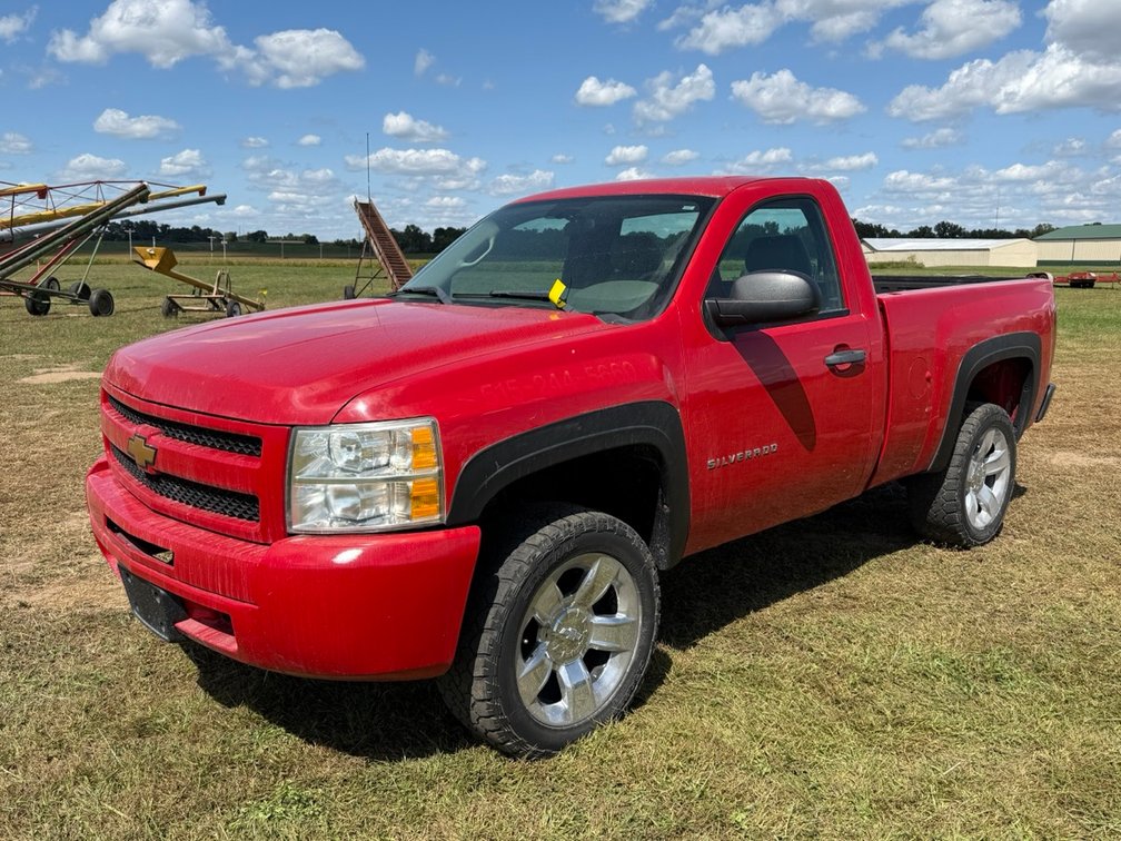 Image for Multi-Party Farm Equipment Auction