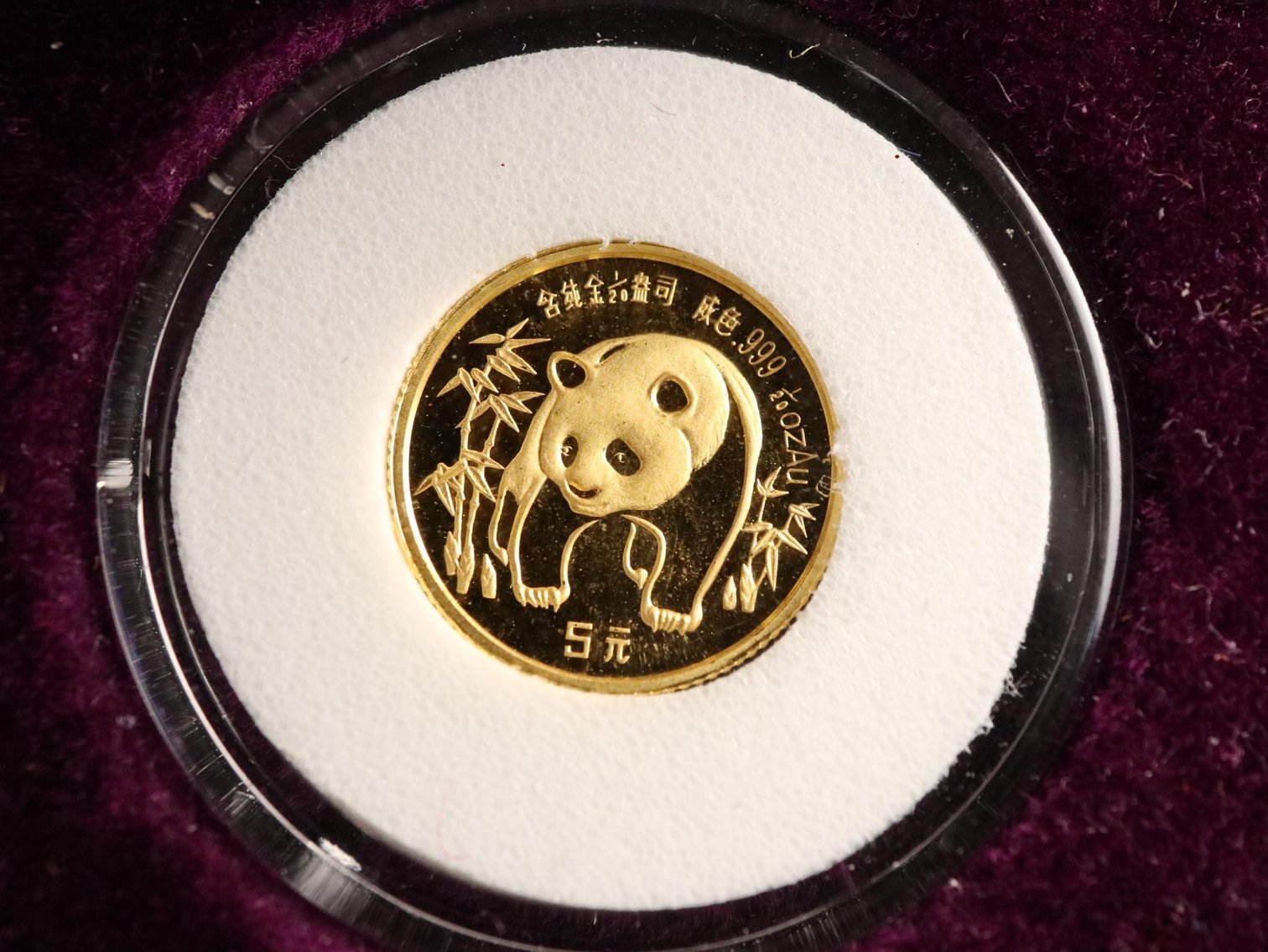 Image for Coins and Currency