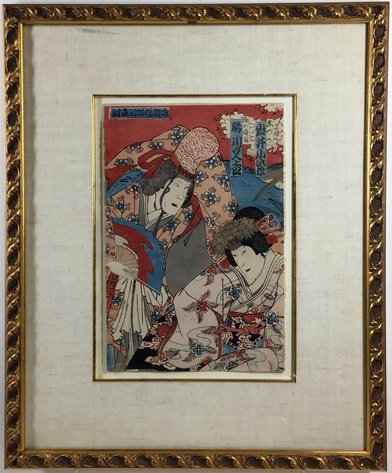 Image for Discovery Art | December 4, 2024 at 7:00 PM