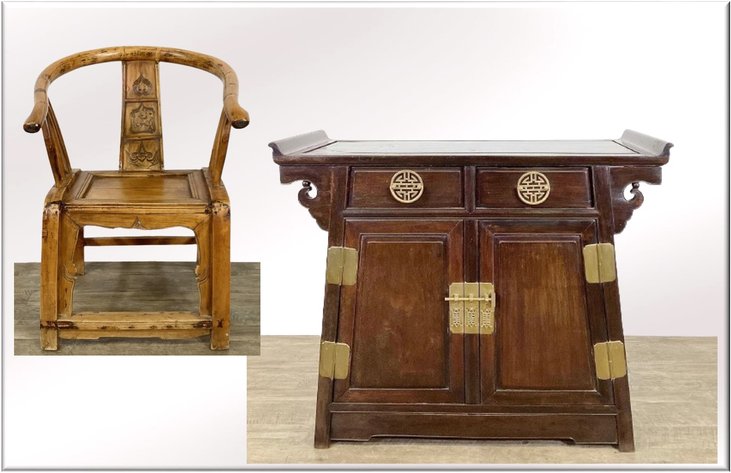 Image for Furniture | December 19, 2024 at 7:00 PM