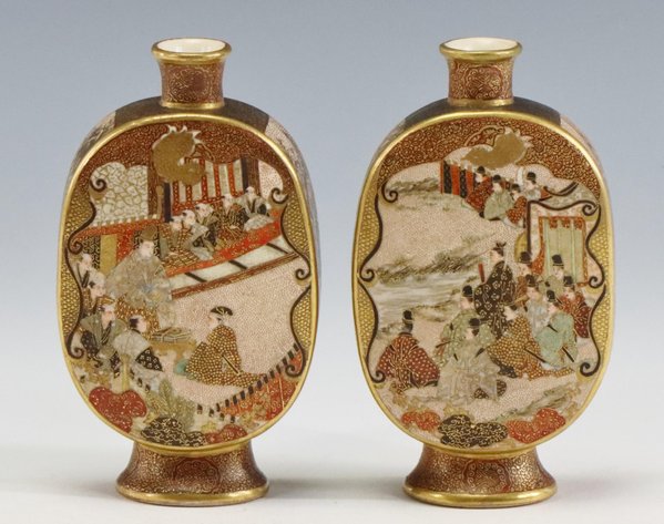 Image for Collectors | Day 2 |  January 23, 2025 at 10:00 AM