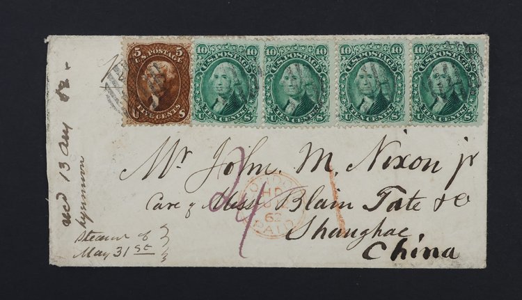 Image for Stamps | March 4, 2025 at 10:00 AM