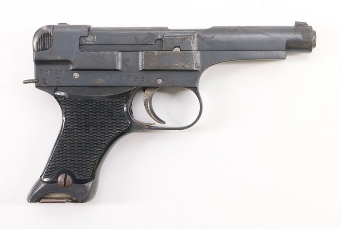 Image for Firearms | April 15, 2025 at 10:00 AM