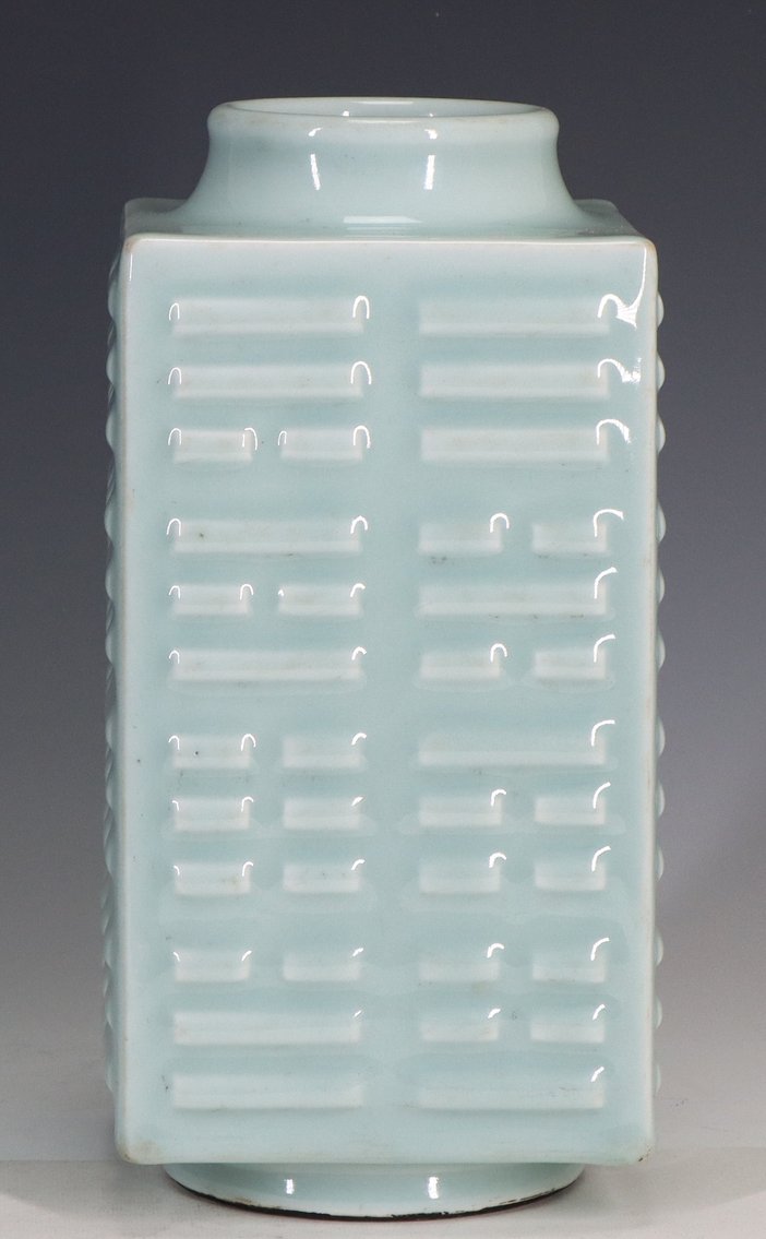 Image for Collectors | April 24, 2025 at 10:00 AM