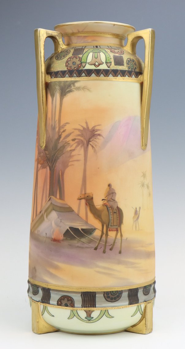 Image for Nippon Porcelain | July 23, 2025 at 10:00 AM